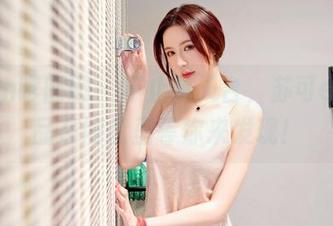 Feilin嗲囡囡 – 不止是天台，苏可er的作品在网盘里等你来发现！