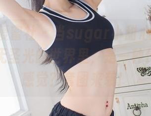 IMiss爱蜜社 – 当sugar小甜心CC穿上短裤，无圣光的世界里，是一种什么样的感觉？套图来袭！