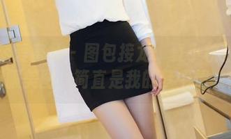 IMiss爱蜜社 – 图包接龙：夏小秋秋秋的和服美图，简直是我的梦中情衣！