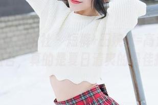 MiStar魅妍社 – 短裤+王婉悠=高清写真的新组合，真的是夏日清爽的最佳搭档！