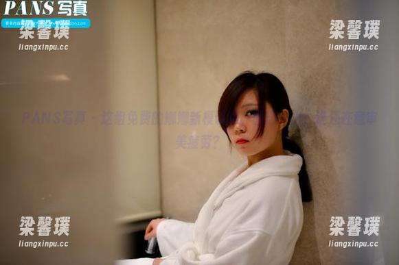 PANS写真 - 这组免费的娜娜新模试镜，图册一出，谁还在意审美疲劳？