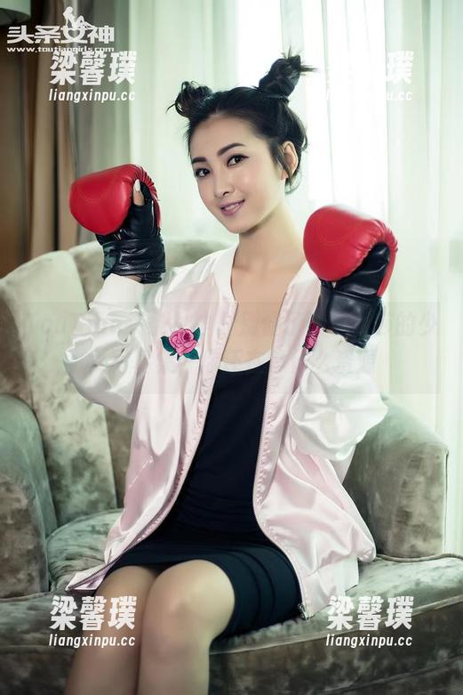 TouTiao头条女神 - 别傻了，李丽莎的少女写真集，你还在等什么资源