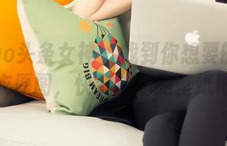 TouTiao头条女神 – 找到你想要的高韩菲毛衣原图，快变成你的壁纸吧！