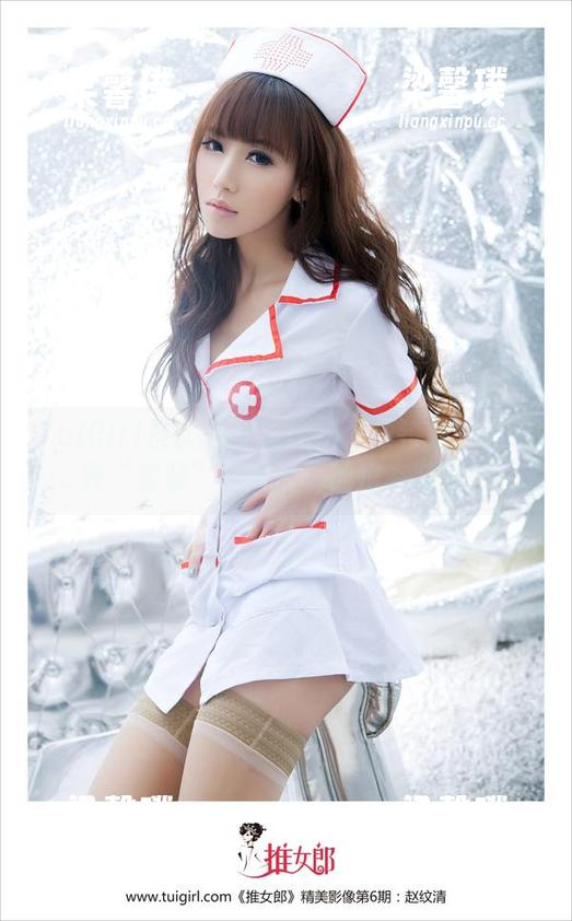 TuiGirl推女郎-模特林夕 TuiGirl推女郎 - 谁能不爱模特林夕的这种‘套装’?全套真的很有味道!