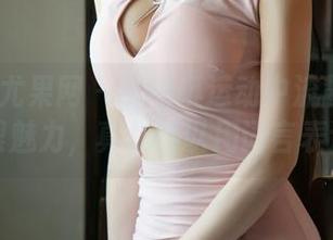 UGirls尤果网 – 萌琪琪运动中流露出的无限魅力，真是难以用语言表达
