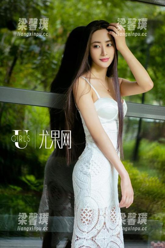 UGirls尤果网 - 最新套图：颜亦汐的温柔，是不是该让我也陷进去？