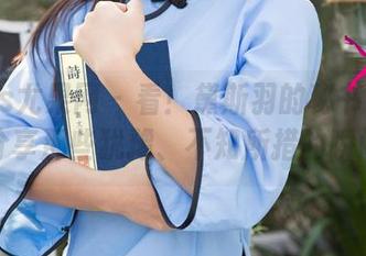 UGirls尤果网 – 看！黛斯羽的秘书写真集，分享那些犹豫、不知所措的瞬间！