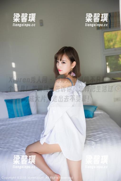 Xiuren秀人网 - 刘婷婷的眼镜不只是一个道具！美图精选告诉你，怎样把生活过成大片，走出去不要晕！