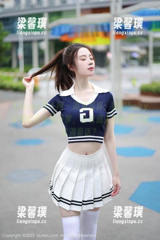 Xiuren秀人网 - 高清写真：娜娜baby与她的粉色仙子梦，谁说成人的世界不能充满童话？