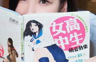 Xiuren秀人网 – 花痴小海臀Rena，美足原图，图片真是个无底洞