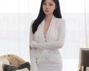 Xiuren秀人网 – 芝芝Booty，束胸内衣与丝袜美腿的梦幻碰撞，谁来下载这免费图包？