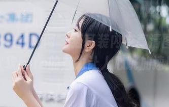 Xiuren秀人网 – 猫耳装内衣高清图集，软软roro的魅力让人心跳加速！