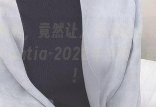 说好的福利，竟然让人觉得这么有趣！けん研的Fantia-2022年合集一定要看看！