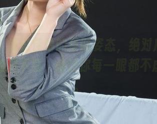 丽柜 – 错过佳怡的圣诞姿态，绝对后悔！快来免费下载，她让你每一眼都不虚此生。