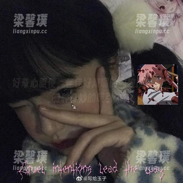 好奇心驱使，佳佳好难啊的豹纹图包竟然有种奇妙的吸引力？