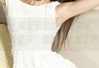 克拉女神 – 观看盈盈的黑色瞬间，仿佛置身于梦境中，原图也太撩了吧！