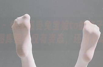 微密圈 – 快来感受兔宝妮to的格子女仆装，图库里不仅有姿态，还有心动！