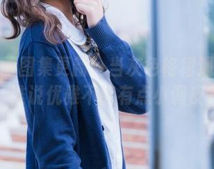兔玩映画图集更新：当灰色格裙遇见白丝，谁说优雅不能有点小调皮？