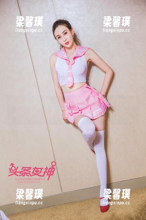 头条女神 - 火儿真是个天才，吊带与定制图片，竟然有如此奇妙的结合。