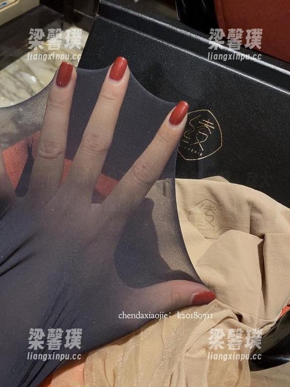 宸大小姐 微密圈 - 不是只有你有微信朋友圈,宸大小姐的私房图集带你眼前一亮!