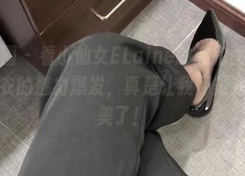 微密圈 – 看小仙女ELaine的私拍图集，连体衣的魅力爆发，真是让我怀疑我的审美了！
