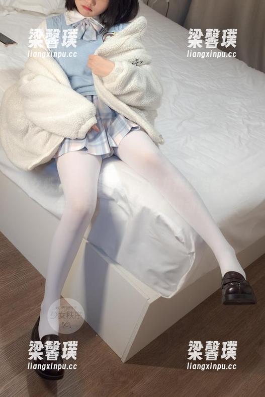 少女秩序 - 小葵的丝袜魔力在线发酵，点击图片，感受无形的撩动！