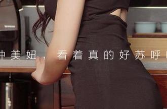 尤果网 – 在线写真专属：崔灿婚纱，真是甜得让人发腻～