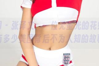 尤果网 – 张译文：一位无圣光的花嫁，究竟有多少美图背后不为人知的故事？