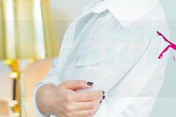 尤果网 – 想知道田慕儿和服福利有什么？原图告诉你，我怀疑她是从古代穿越来的！