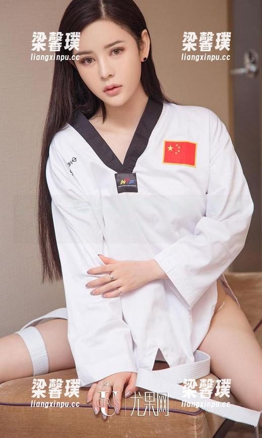 尤果网 - 原图竟然是这样？米妮的夏日梦境版