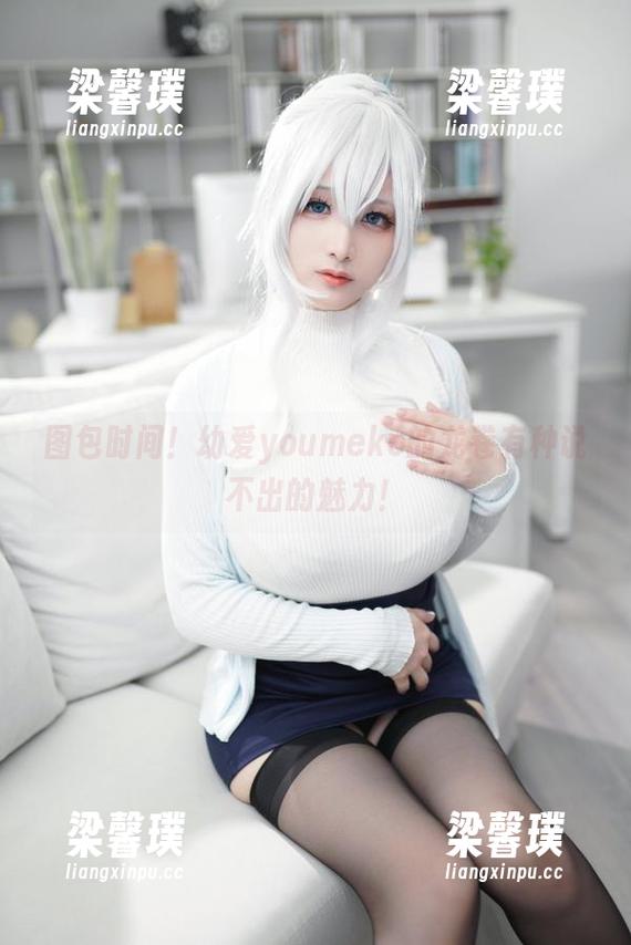 图包时间！幼爱youmeko的龙卷有种说不出的魅力！