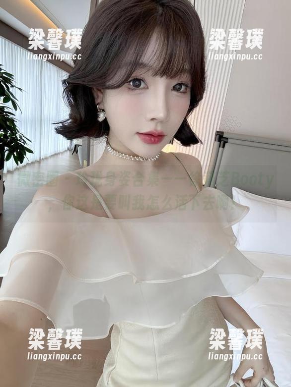 微密圈 - 玲珑身姿合集——徐莉芝Booty，你这是要叫我怎么活下去啊！