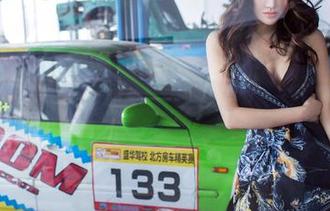 推女郎 – 哇塞！娜露套装原图更新，居然让我有点小心动。