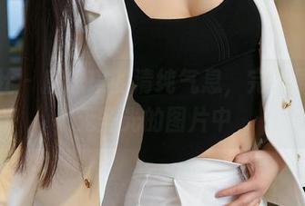 星颜社 – 唐思琪的清纯气息，完美展现在无圣光的图片中