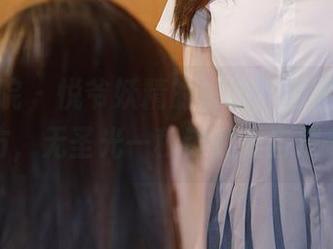 模范学院 – 悦爷妖精的海边，原图曝光真大方，无圣光一秒钟就是自然美！