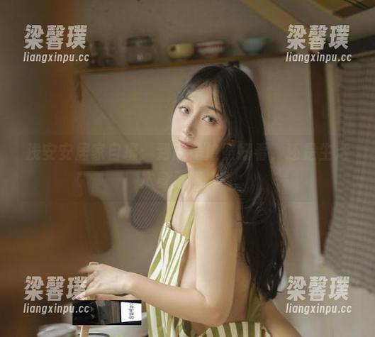浅安安居家自摄：到底是拍照好看，还是生活本身更迷人？