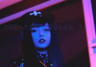 谁说黑色就一定神秘？清颜颜子的写真告诉你，下载一组乐趣无穷的黑色！