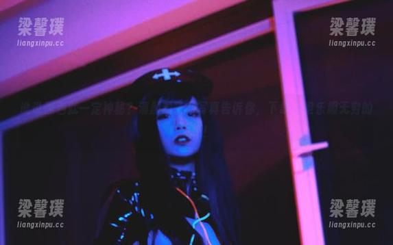 谁说黑色就一定神秘？清颜颜子的写真告诉你，下载一组乐趣无穷的黑色！