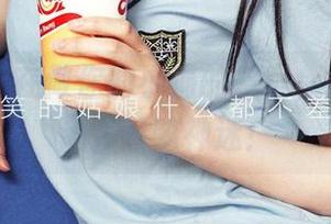 爱尤物 – 在做你的小猫的教室，免费作品让人目眩神迷！