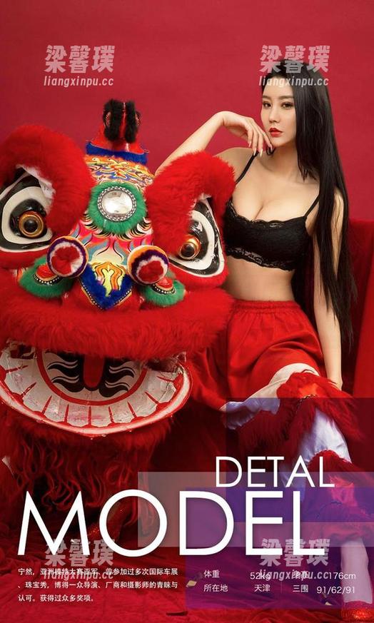 爱尤物 - 快来围观金梓馨的礼服套图，衣服都要开口叫好，太美了吧！