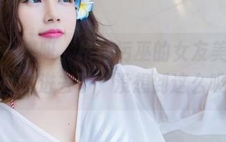 爱蜜社 – 哎呀，格格污巫的女友美图图包，不小心点进去了，没想到这么吸引人！