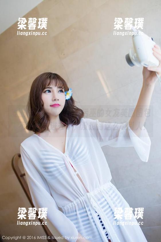 爱蜜社 - 哎呀，格格污巫的女友美图图包，不小心点进去了，没想到这么吸引人！