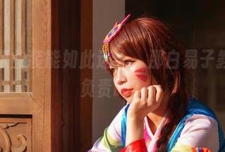 如果职业装能如此迷人，那白易子教主你负责吗？