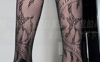 微密圈 – 谁不想把白龙猫女浴室的高清壁纸当屏保呢？太美了，放不下