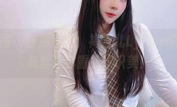 微密圈 – 告别平庸，禅雨儿Lynne的私拍灰丝让你重新认识美！