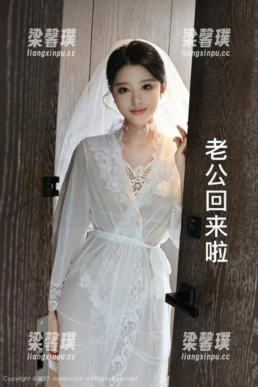 秀人网 - 运动是她的风格，高清是我的要求，欧阳妮娜娜真是完美组合，赶紧下载！