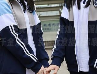 秀人网 – 虽说免费，但璀灿的制服图册可是千金难求，别说我没提醒你哦！