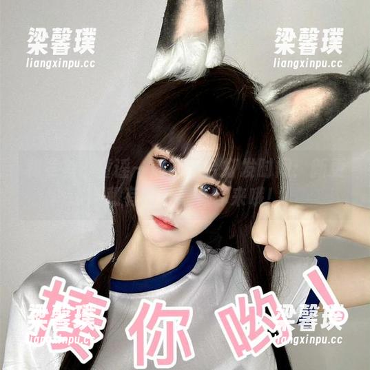 章鱼小童谣 和章鱼小童谣一起在天台打发时间:新更新和有趣合集等你来哦!