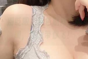 微密圈 – 别眨眼，紫色哒豚豚的兔女郎图册，原图带你飞！