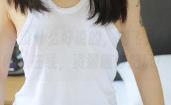 美媛馆 – 没什么好说的，刘飞儿Faye的网袜在线，资源随你把玩！